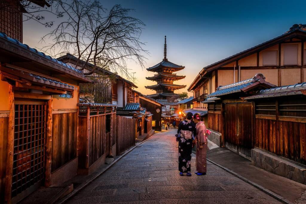 谷町君 星屋 八尾家 京都清水五条 Extérieur photo